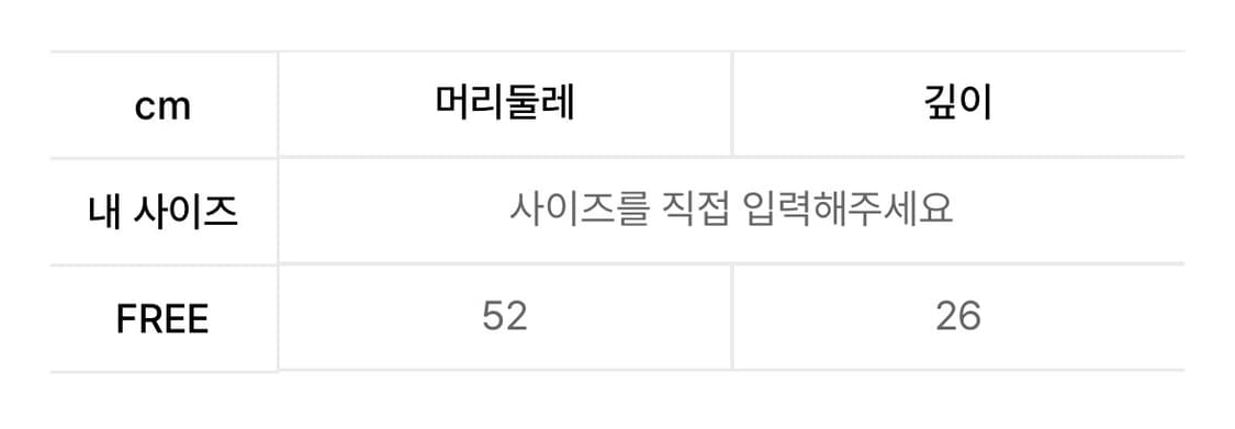 언스탑퍼블 순면 코튼 면비니 Black 상품이미지4