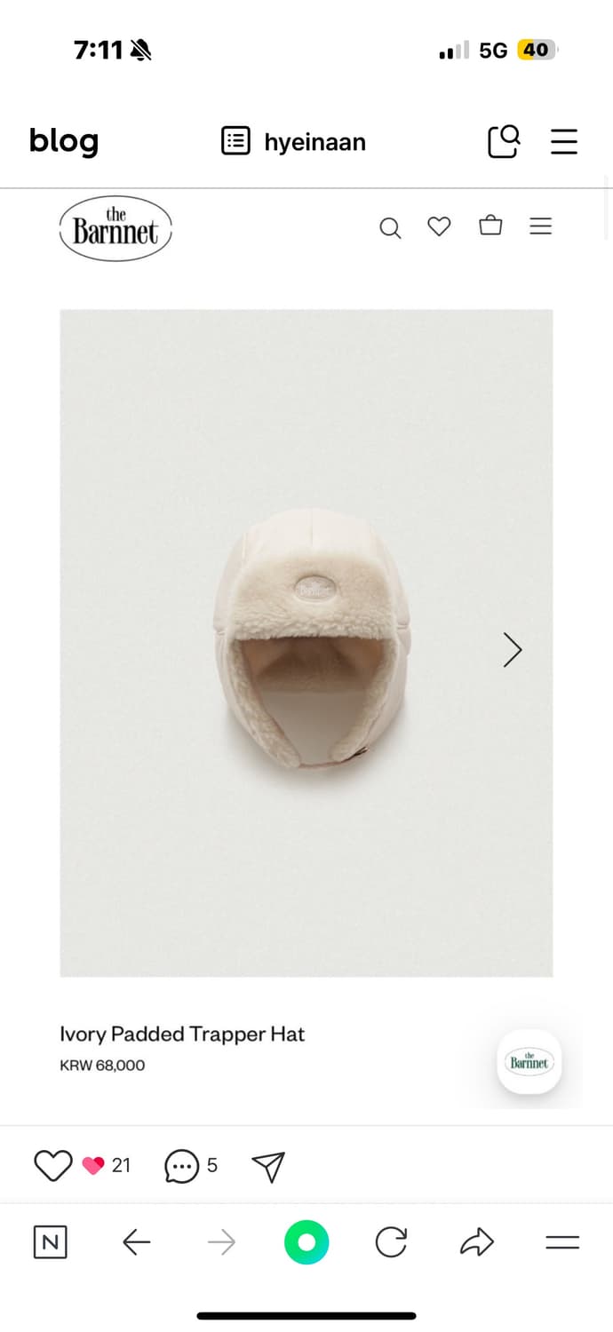 더바넷 트래퍼햇 상품이미지1