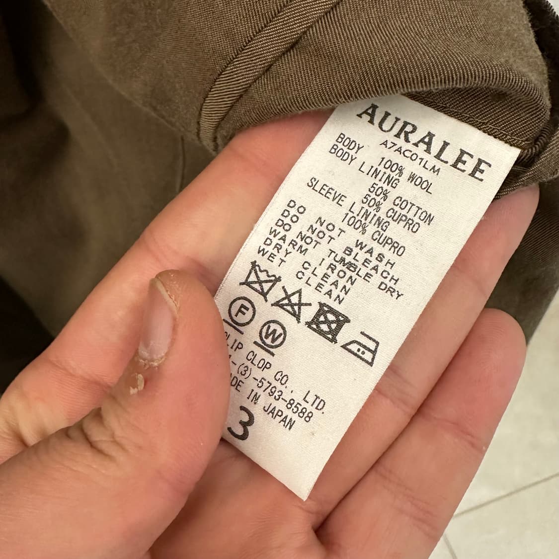 오라리 코트 3사이즈  상품이미지5