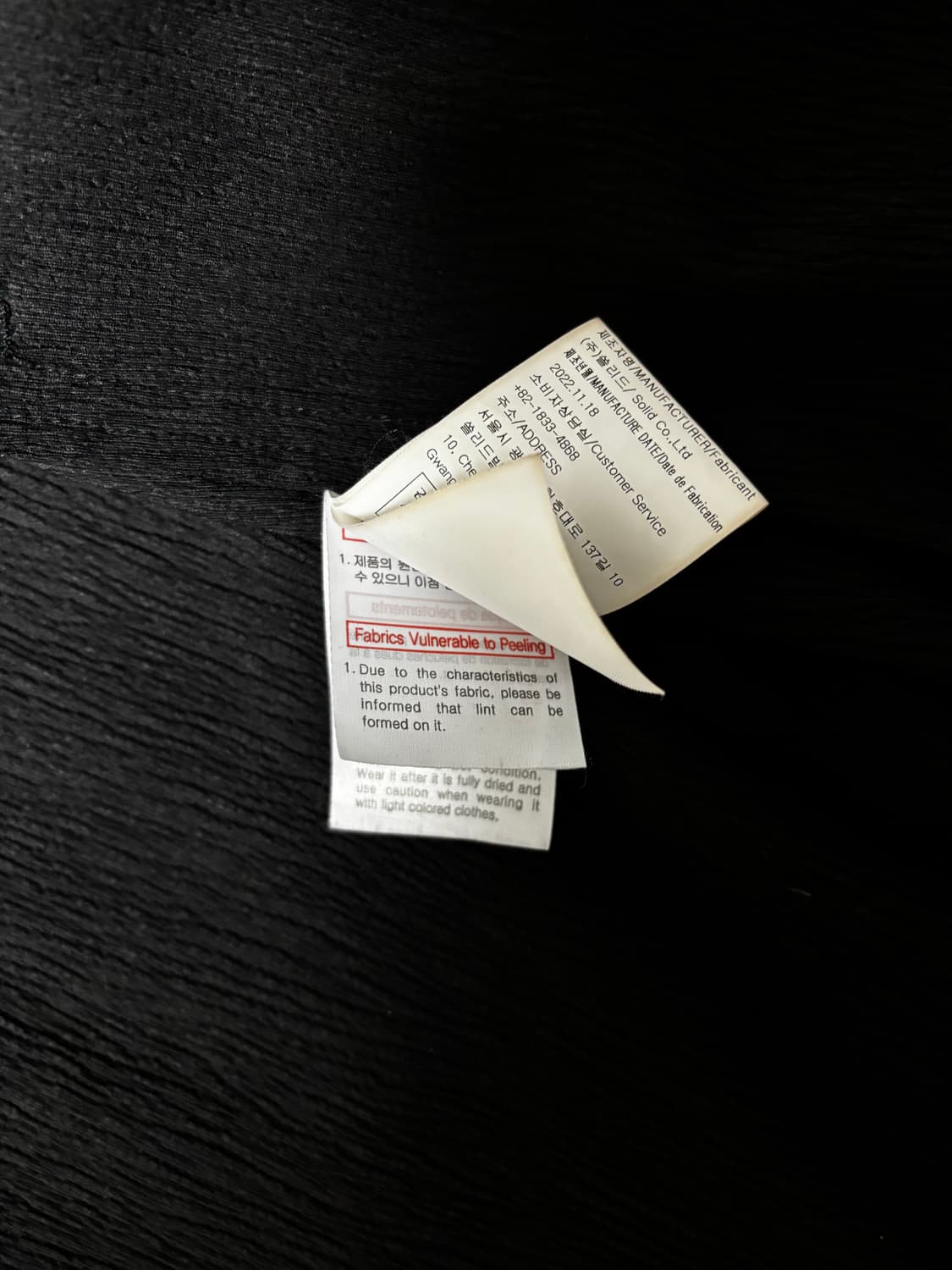 솔리드 상품이미지3