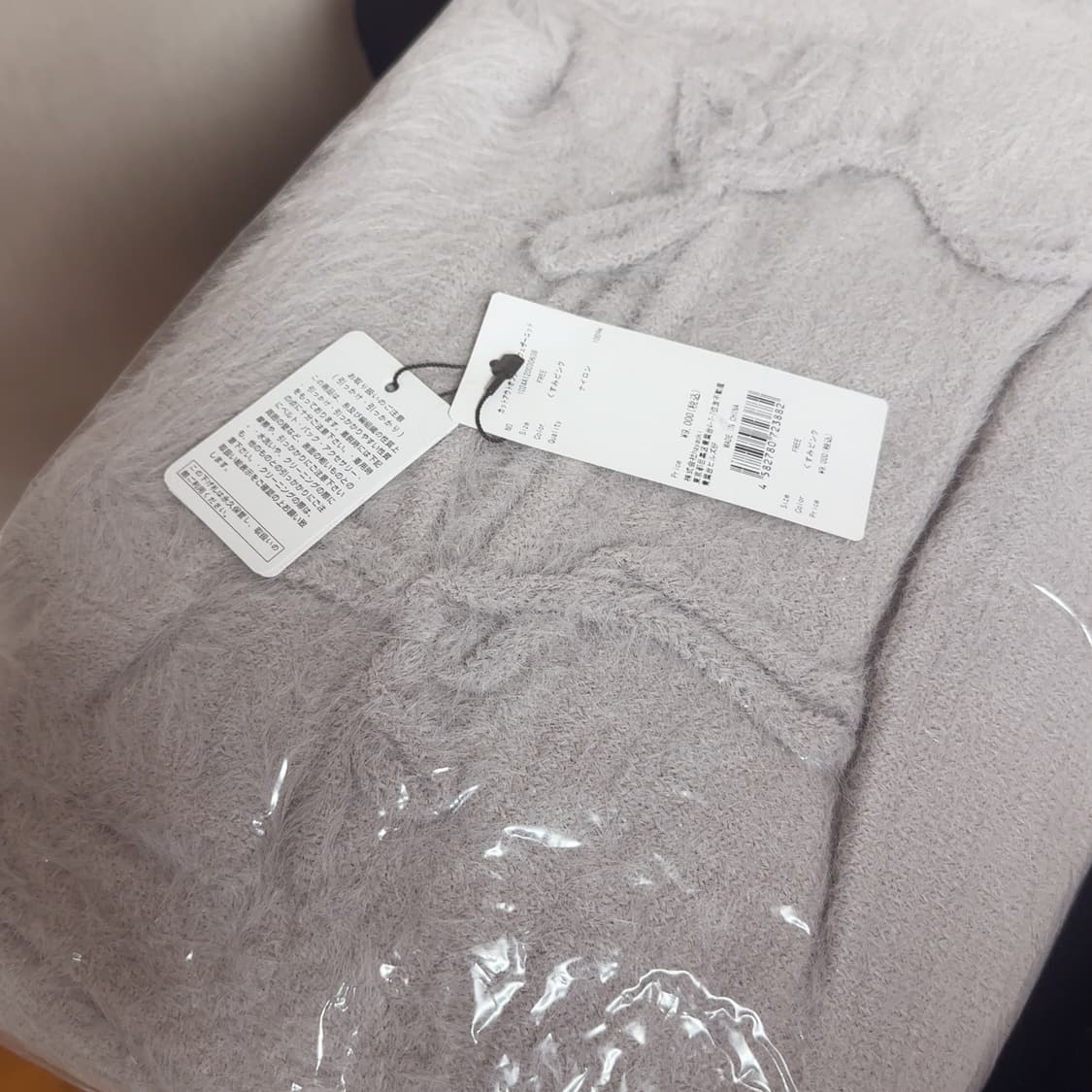 Pium 피움 컷아웃 오프 터틀 페더 니트 핑크 양산형 지뢰계 스나계 상품이미지4