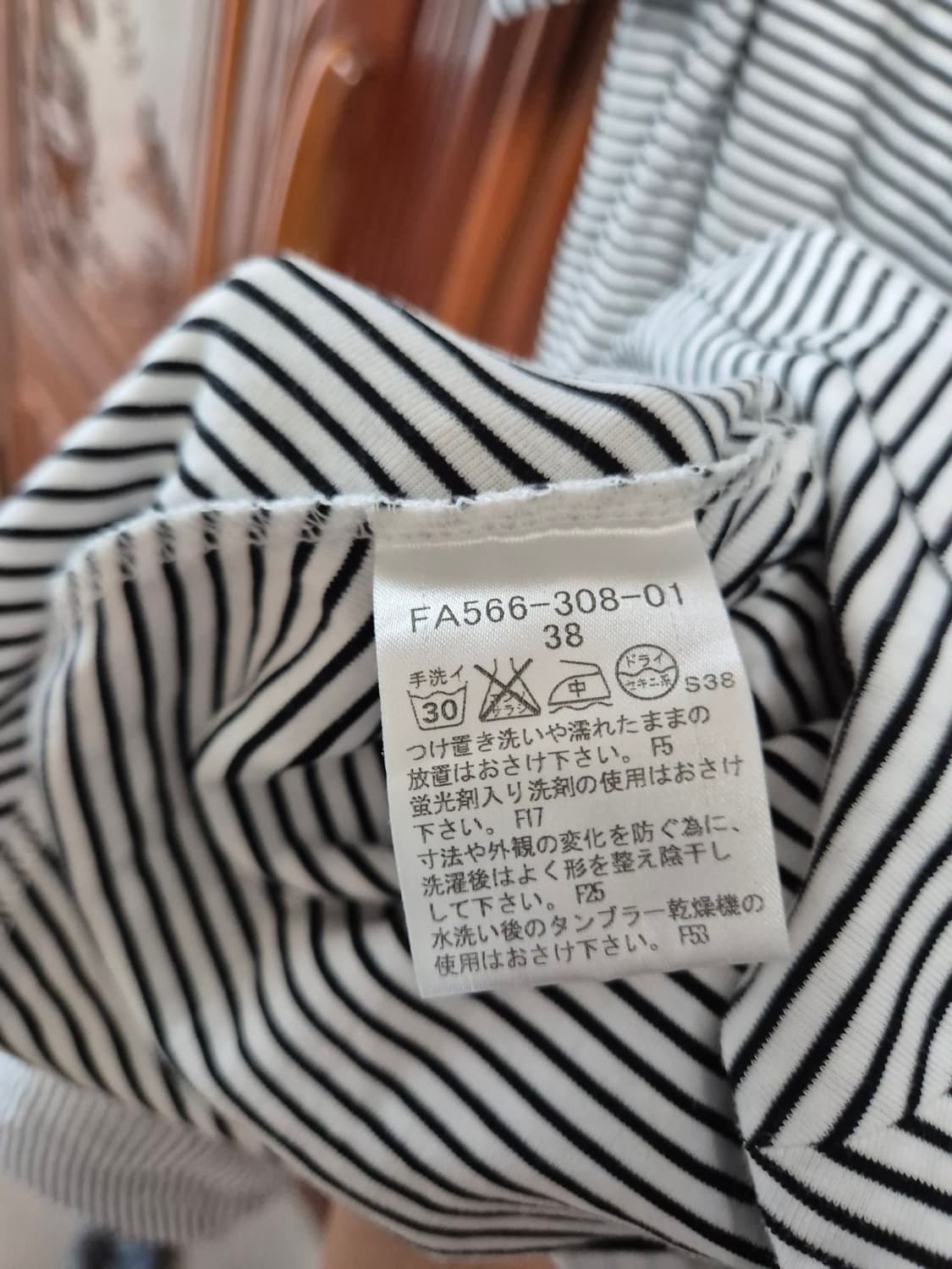 버버리 블루라벨 기마로고 원피스 상품이미지9