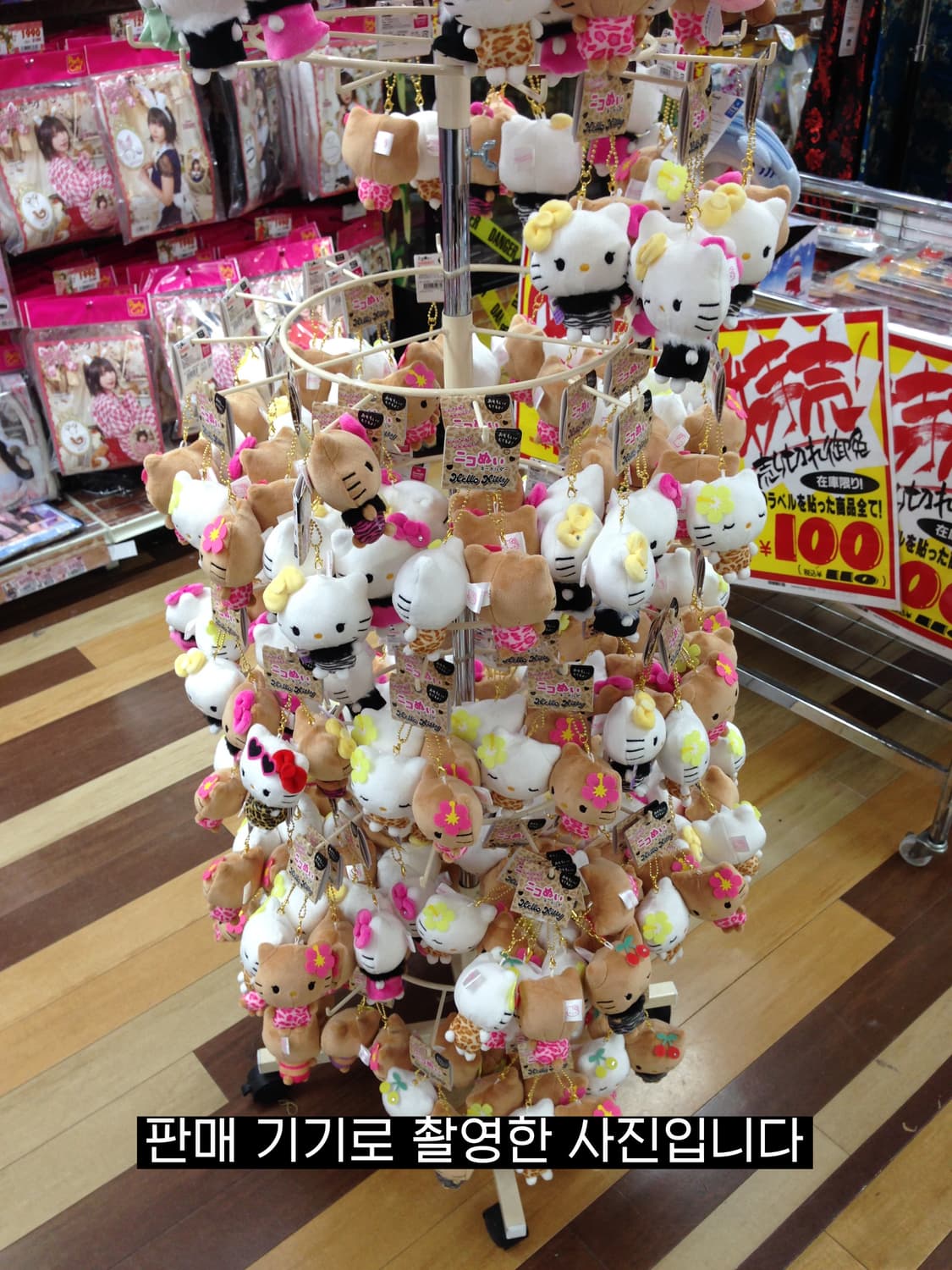 아이폰5 화이트 & 실버 16GB 상품이미지10