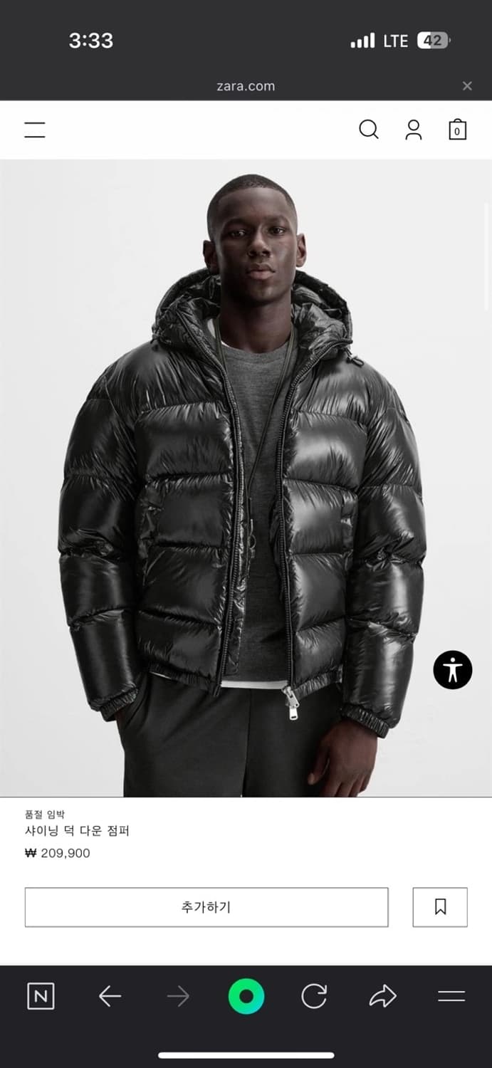 자라 유광패딩 L 새상품 상품이미지1