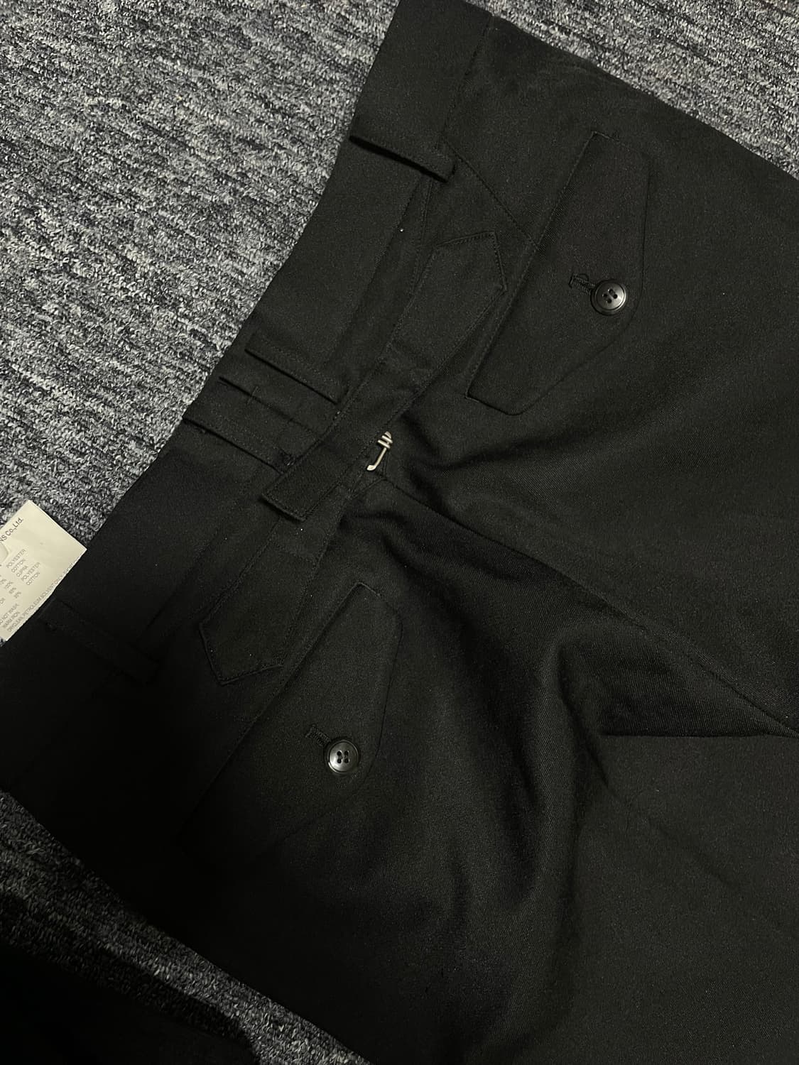 Junya Watanabe MAN Reflective Stripe Tro 상품이미지2