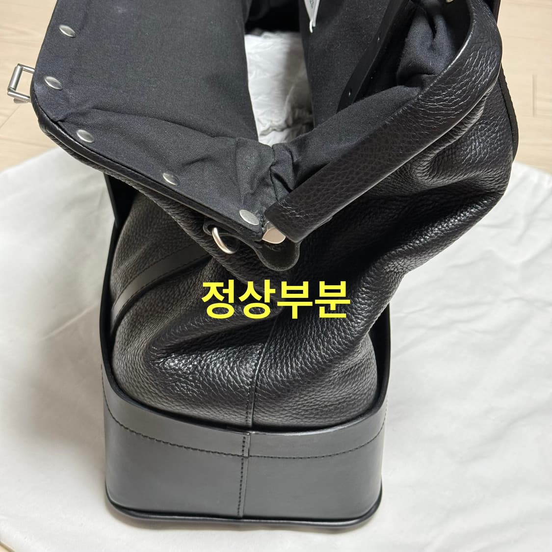 메종마르지엘라 그레인 레더 토트백 (파손내용 확인) 상품이미지7