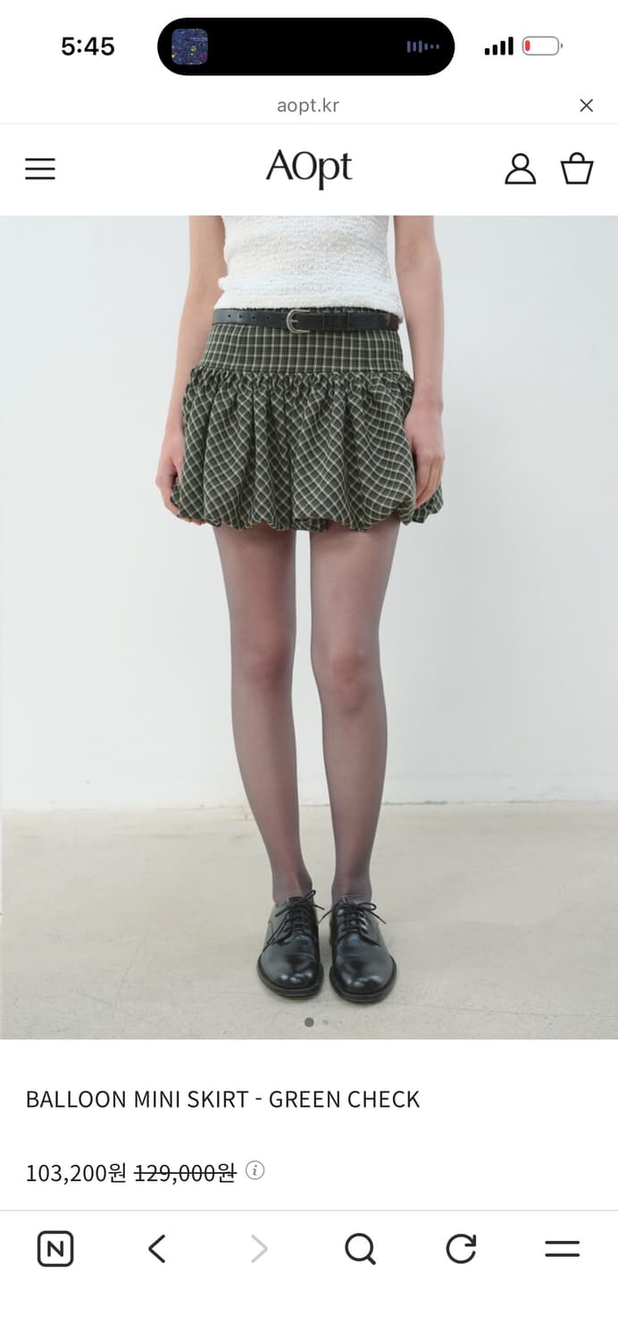 아옵트 BALLOON MINI SKIRT - GREEN CHECK 상품이미지5