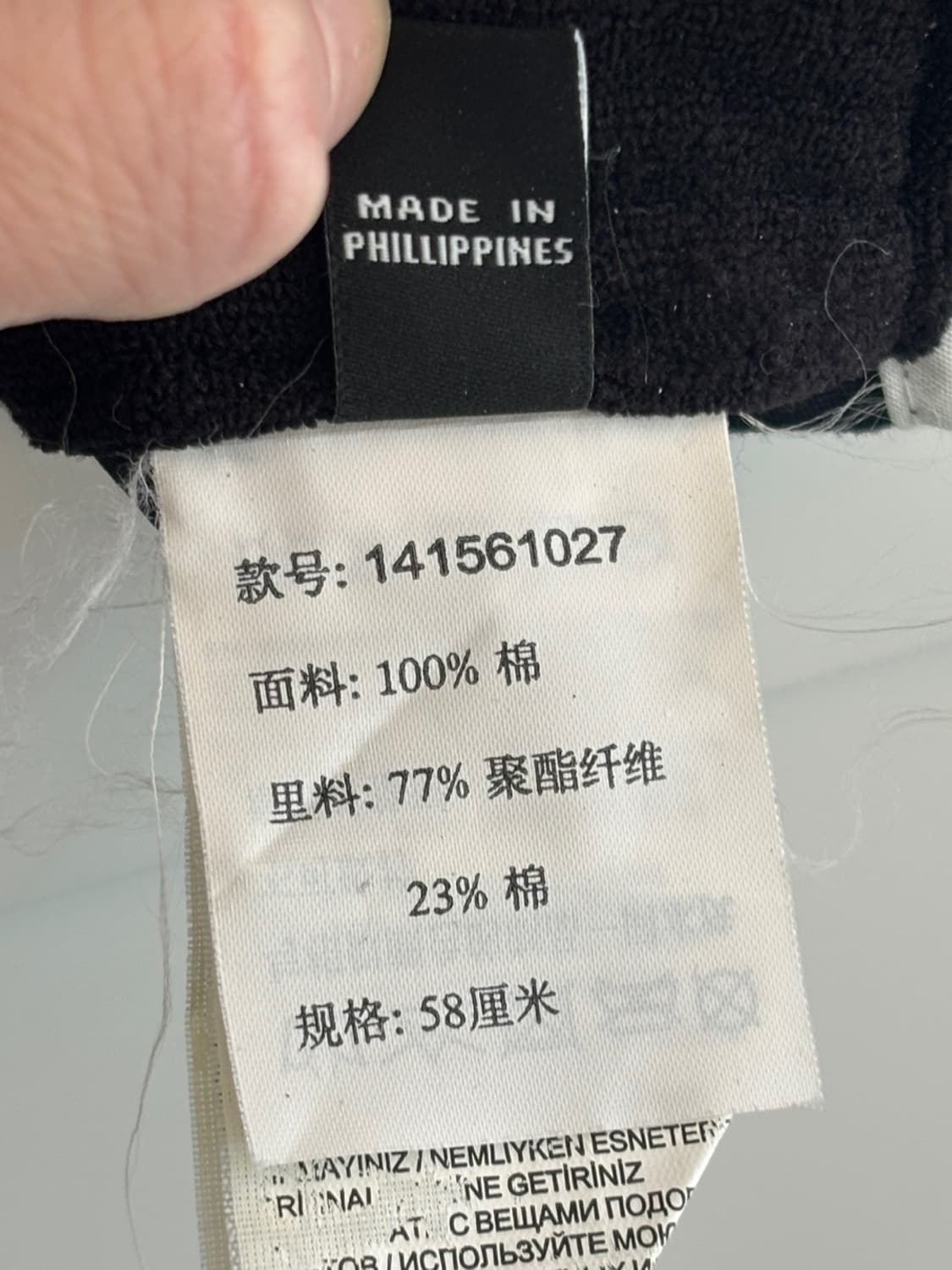 Vintage Mercedes Benz Ball cap 상품이미지8