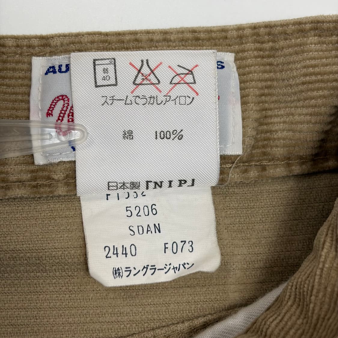 랭글러 코듀로이 바지 팬츠 상품이미지5