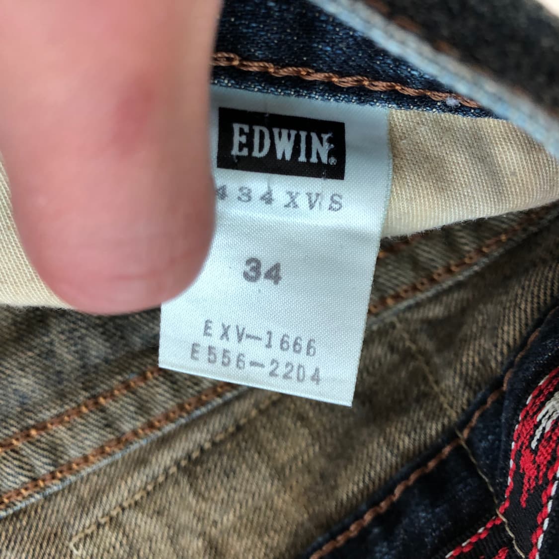 에드윈 데님팬츠  상품이미지10