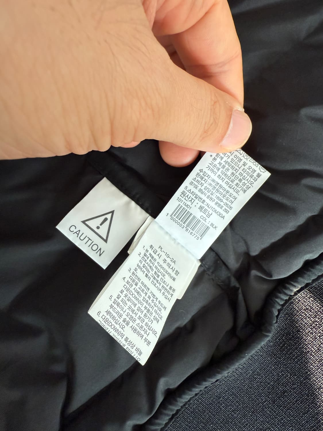 노스페이스(THE NORTH FACE) 구스다운 경량 패딩 상품이미지7