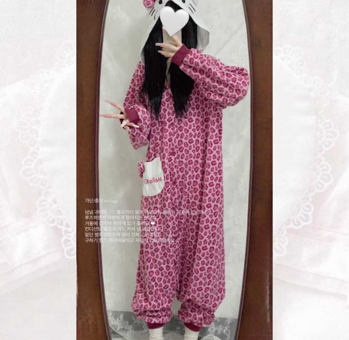 빈티지 헬로키티 올인원 파자마 키티 잠옷 상품이미지1