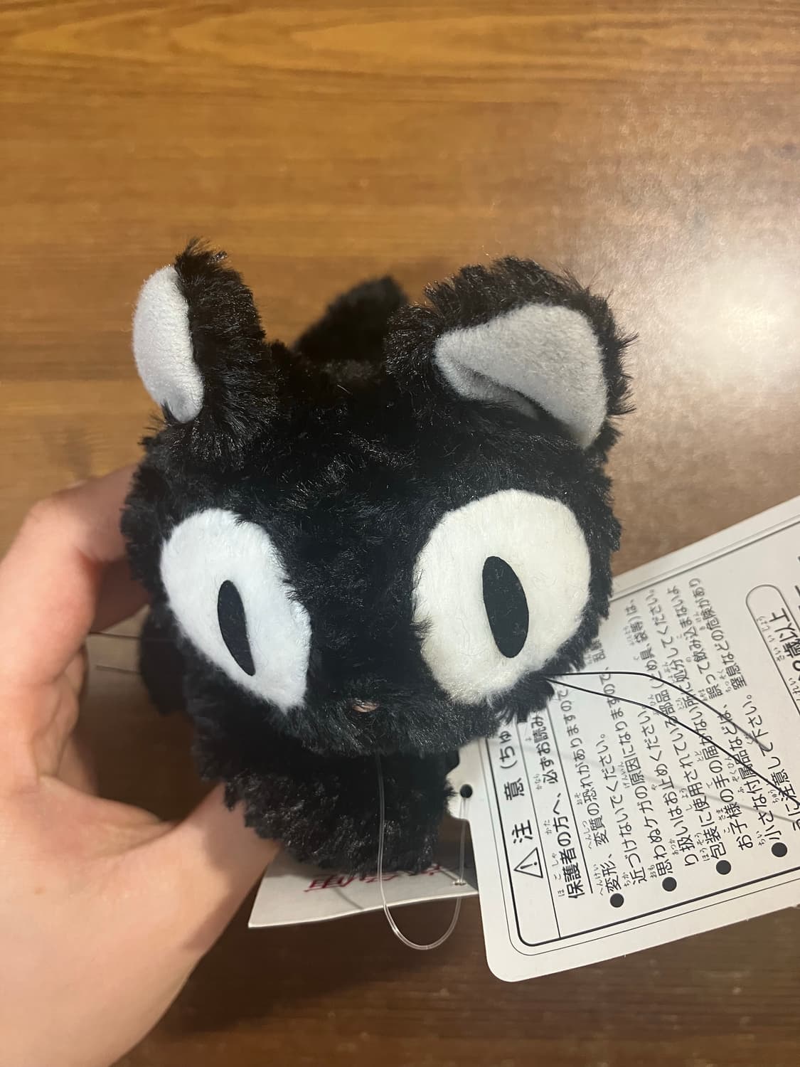 마녀 매달부 키키 지지 고전 인형 판매합니다! 상품이미지2