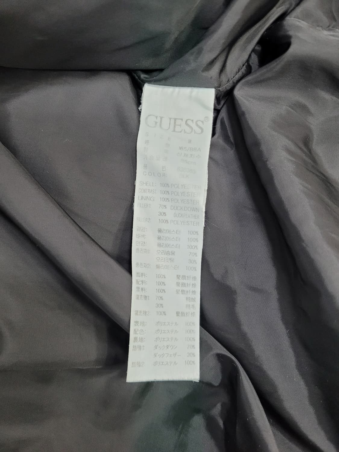 GUESS 20FW 게스 다운 숏 패딩 / 여 M (165-88A) 블랙 상품이미지8
