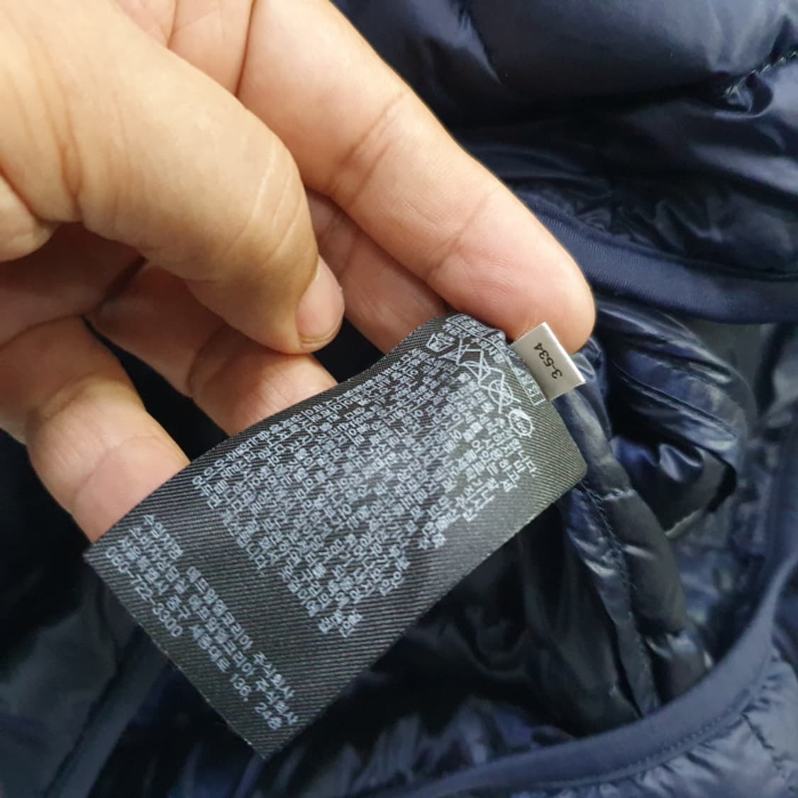 유니클로 덕다운 베스트(95) 상품이미지5