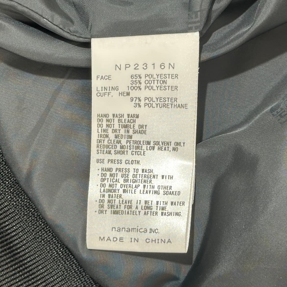 THE NORTH FACE PURPLE LABEL 자켓 (L) 상품이미지8