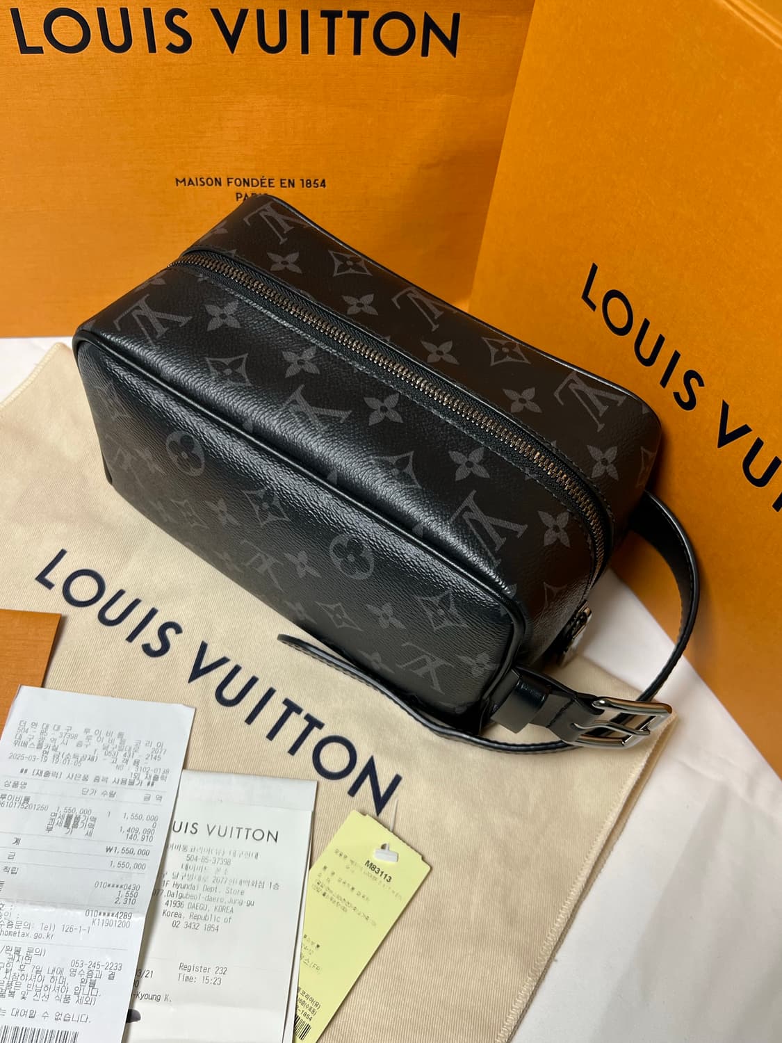 [정품] 루이비통 모노그램 이클립스 돕키트 상품이미지3