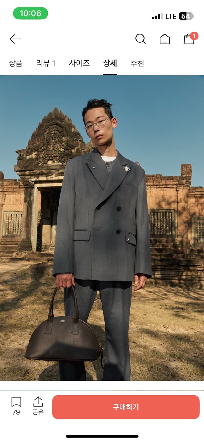 stu 에스티유 더블 블레이져 미드 그레이 상품이미지2