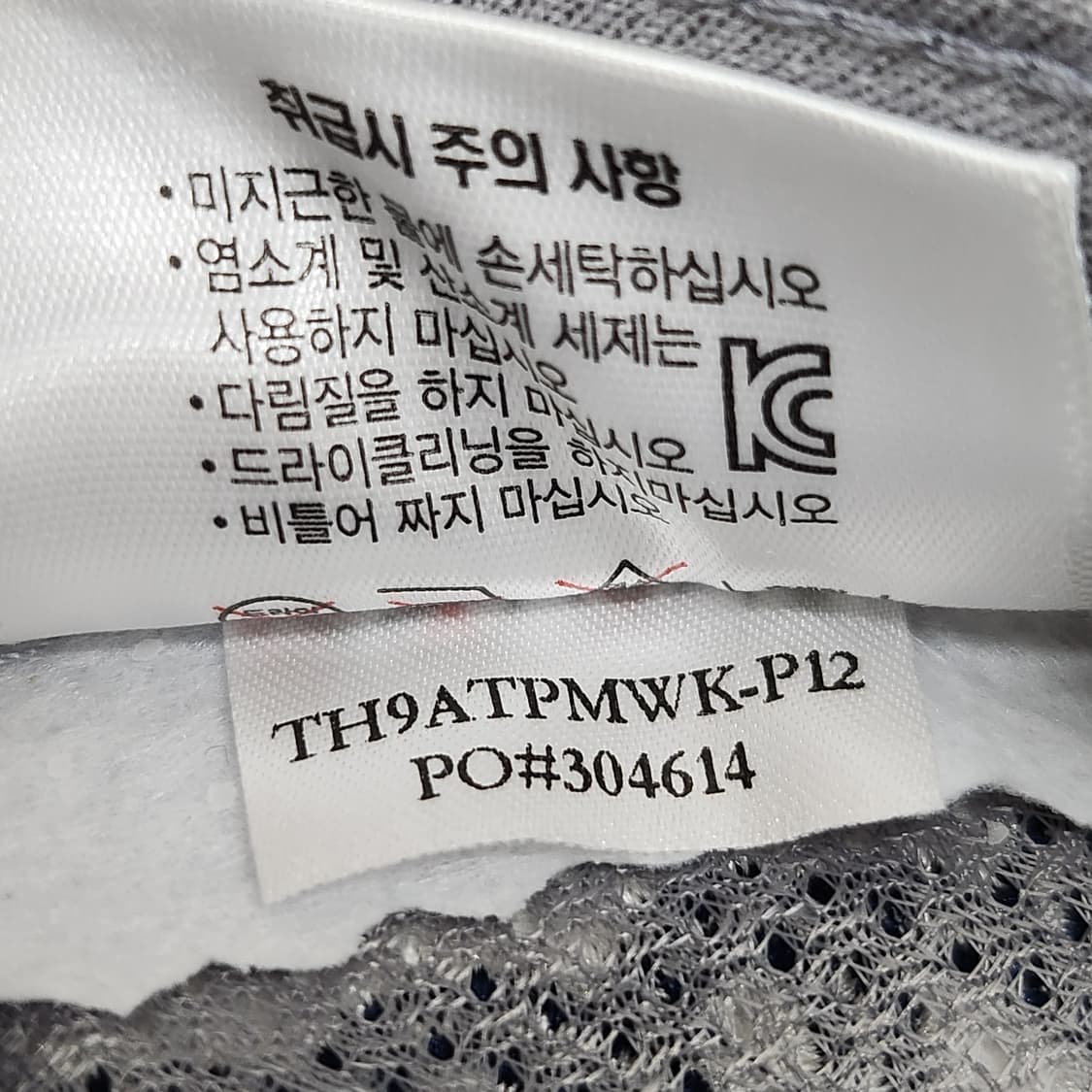 타이틀리스트 정품 Pro V1 골프모자 화이트 상품이미지9