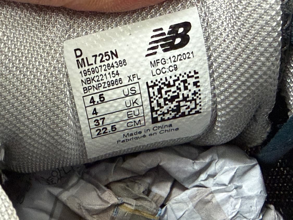 뉴발란스 725 그레이 225 상품이미지9
