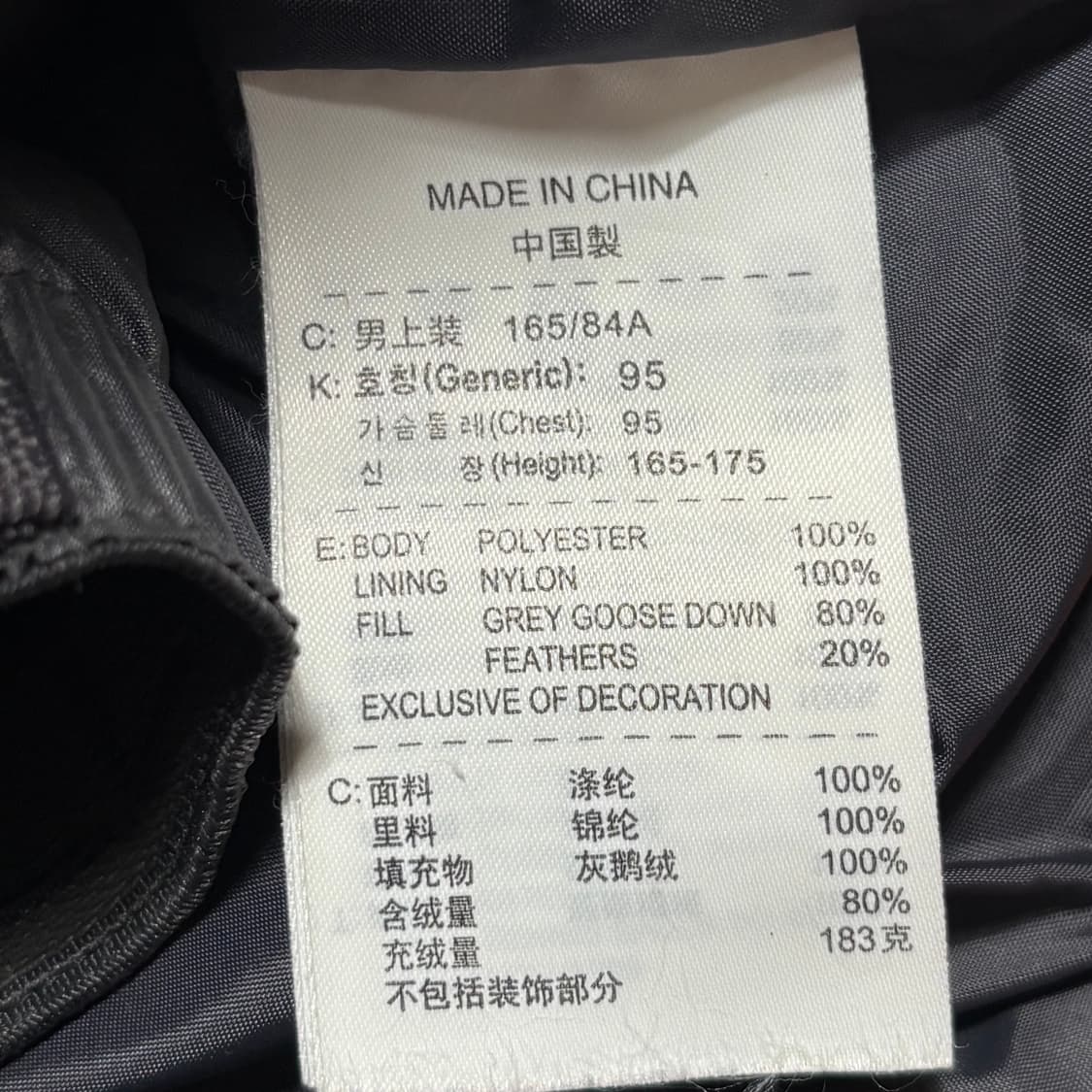 S 나이키 acg 오렌지 구스다운 후드 패딩  상품이미지5