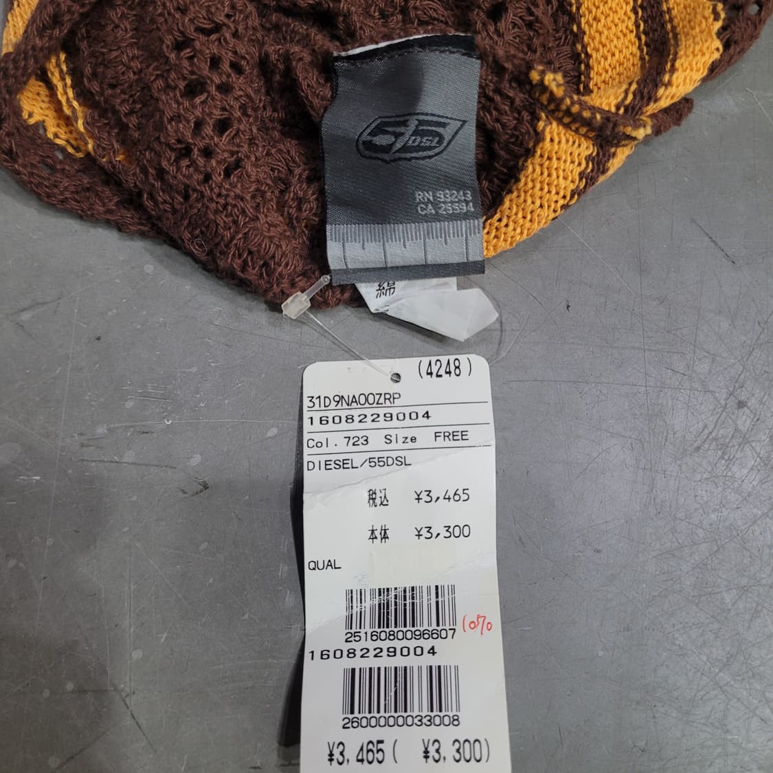 DIESEL 디젤 55DSL 블랭킷 비니(새제품급) 상품이미지5