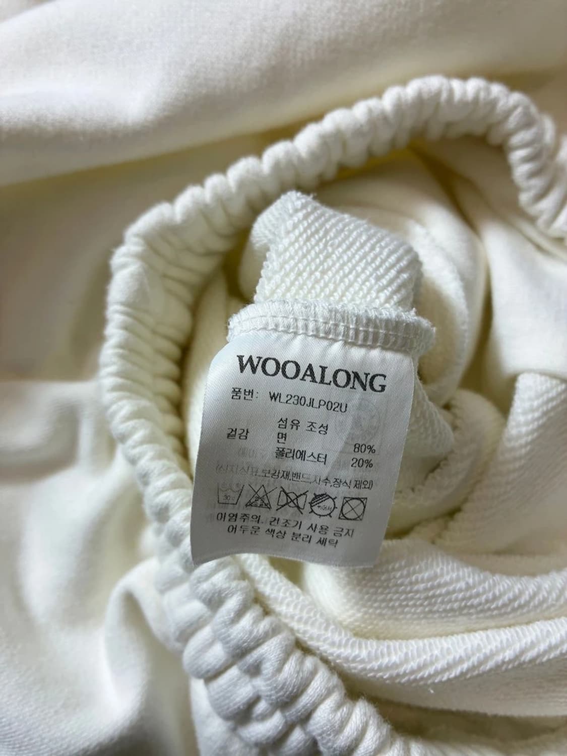 우알롱 시그니처 코튼 와이드 팬츠 PN7786  상품이미지7