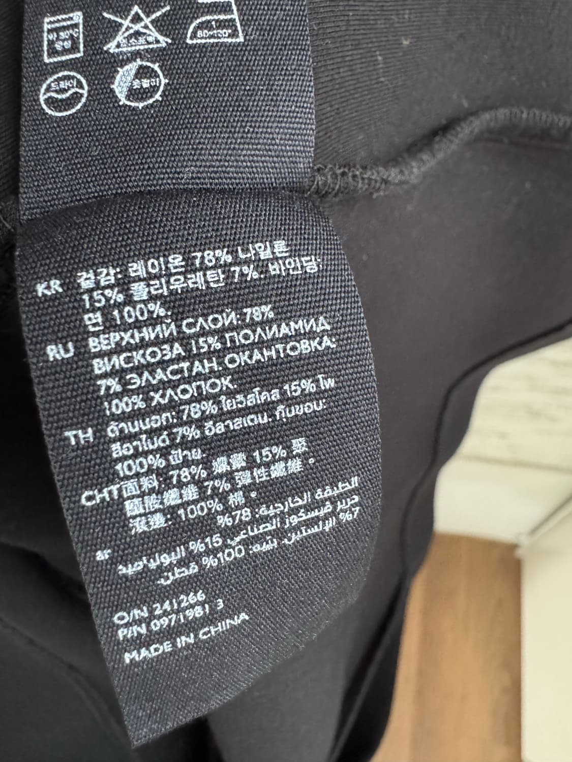 [COS] 코스 블랙 V넥 원피스 M 상품이미지5