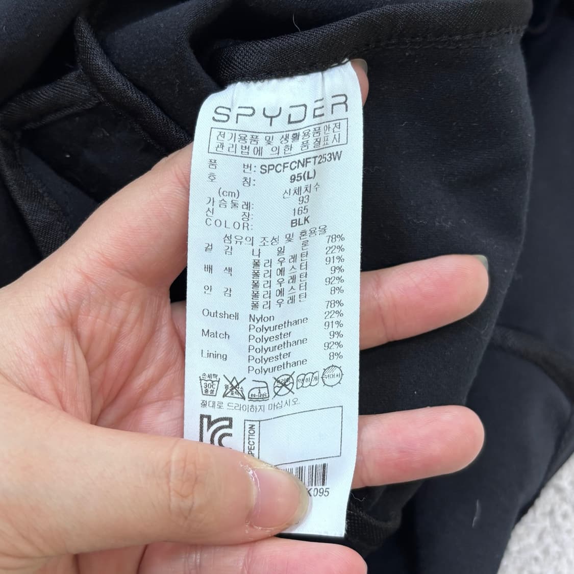 L 스파이더 여성 레터링 롱 집업 자켓 0617E2 상품이미지4