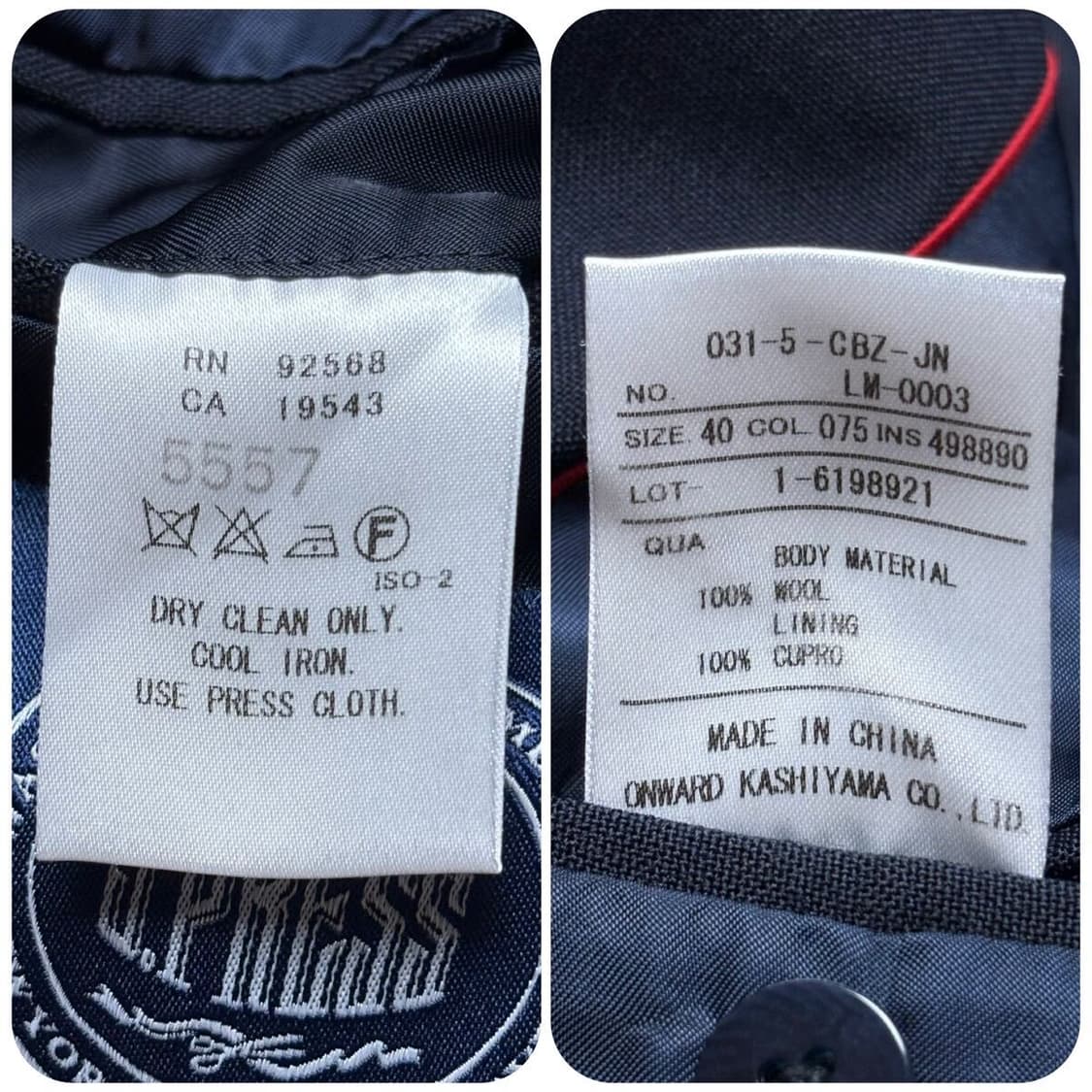 제이프레스 네이비 금장 블레이저 상품이미지10