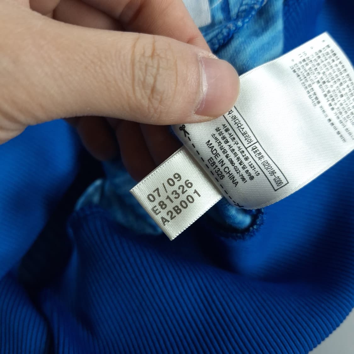 아디다스 00s 블루 스트라이프 트레포일 패턴 삼선 트랙탑 집업 져지 S 상품이미지10