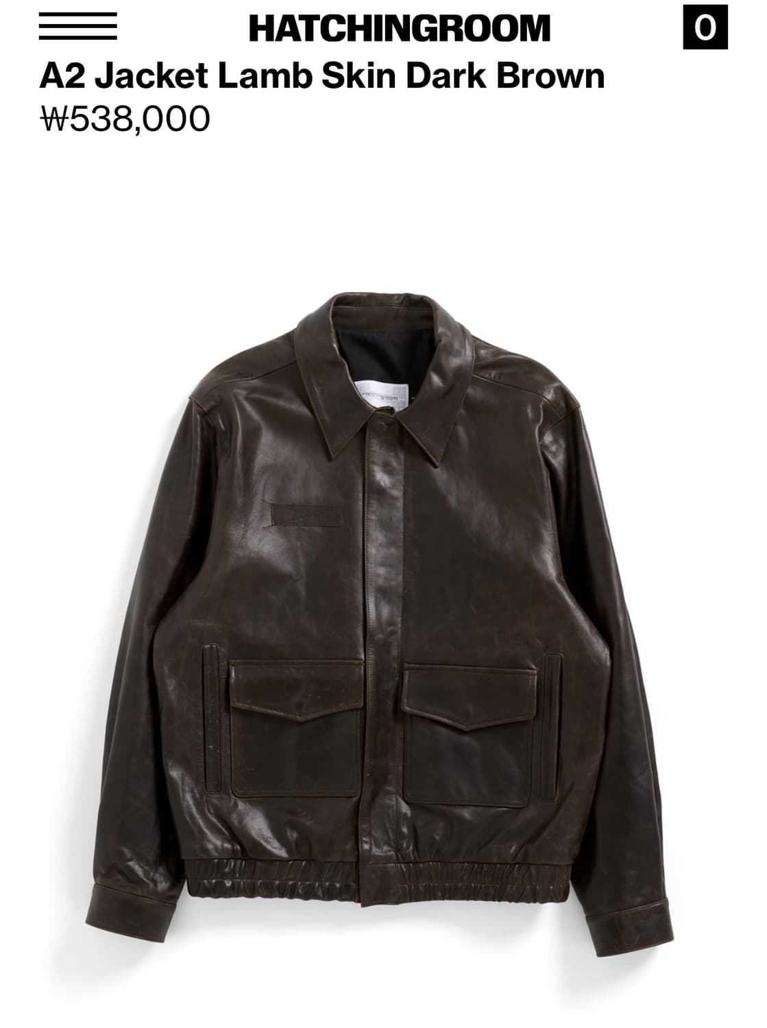 해칭룸  a2 leather jacket 상품이미지1