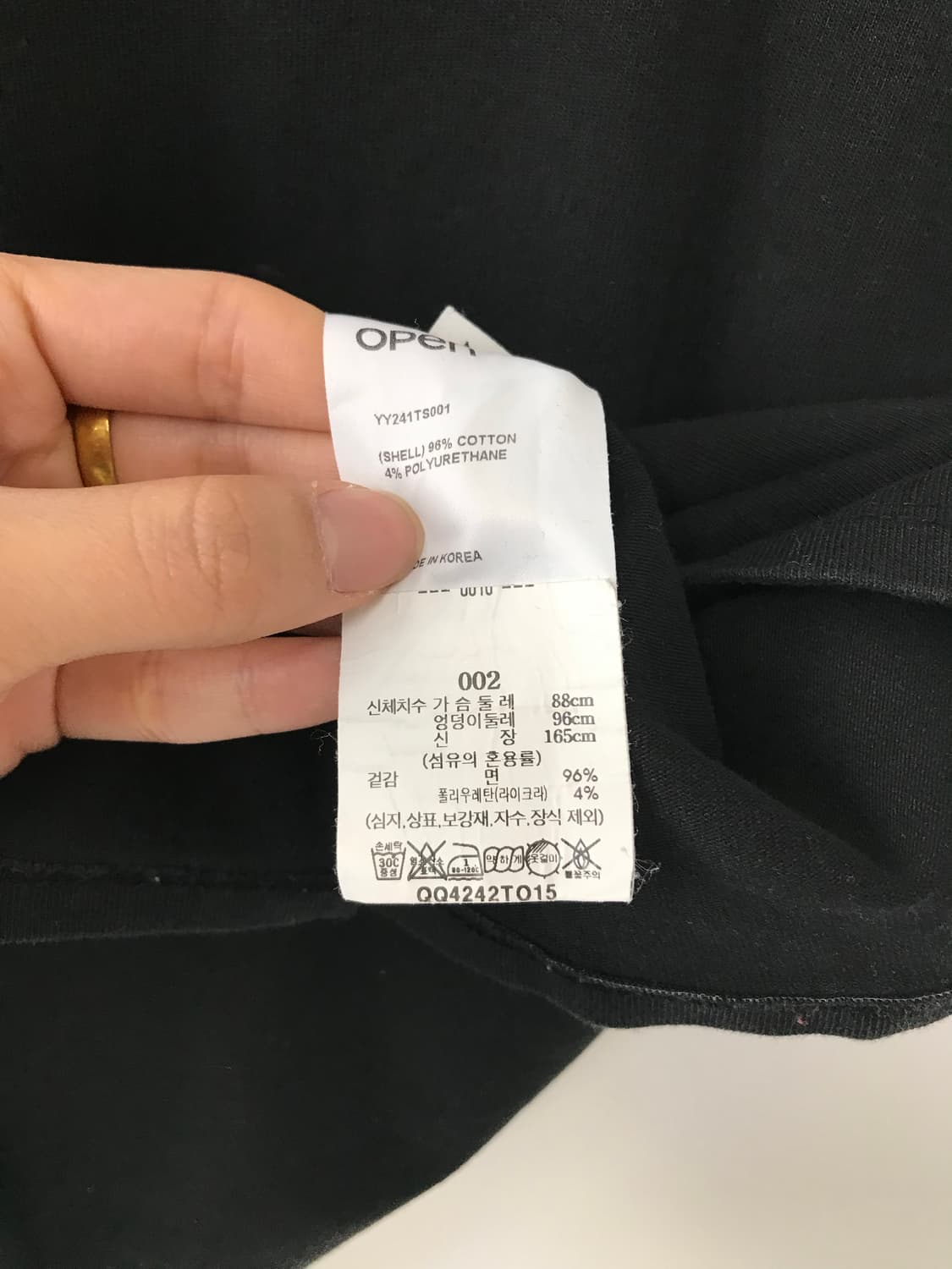 오픈와이와이 캡소매 블랙 반팔 티셔츠 상품이미지4
