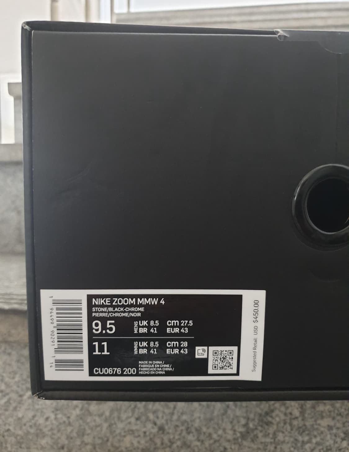 나이키 x 매튜윌리엄스 줌 004 스톤 상품이미지4