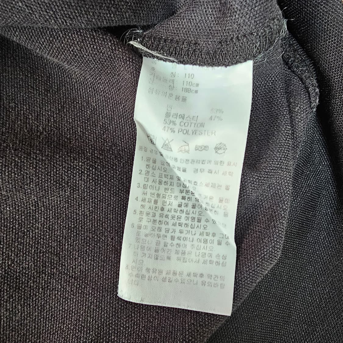 아디다스 유로파져지 110 상품이미지5