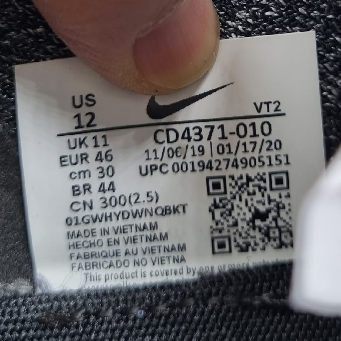 나이키 리액트 인피니티 런 플라이니트300 상품이미지6