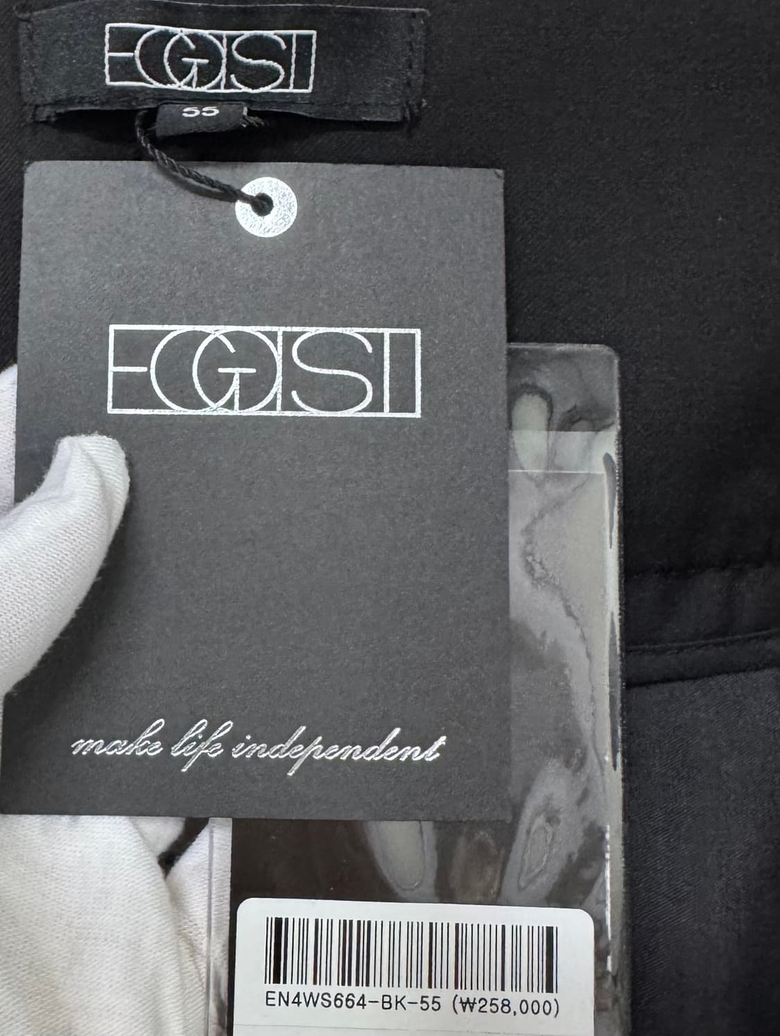 [새상품] 에고이스트 블랙 샤스커트 EGOIST 상품이미지9