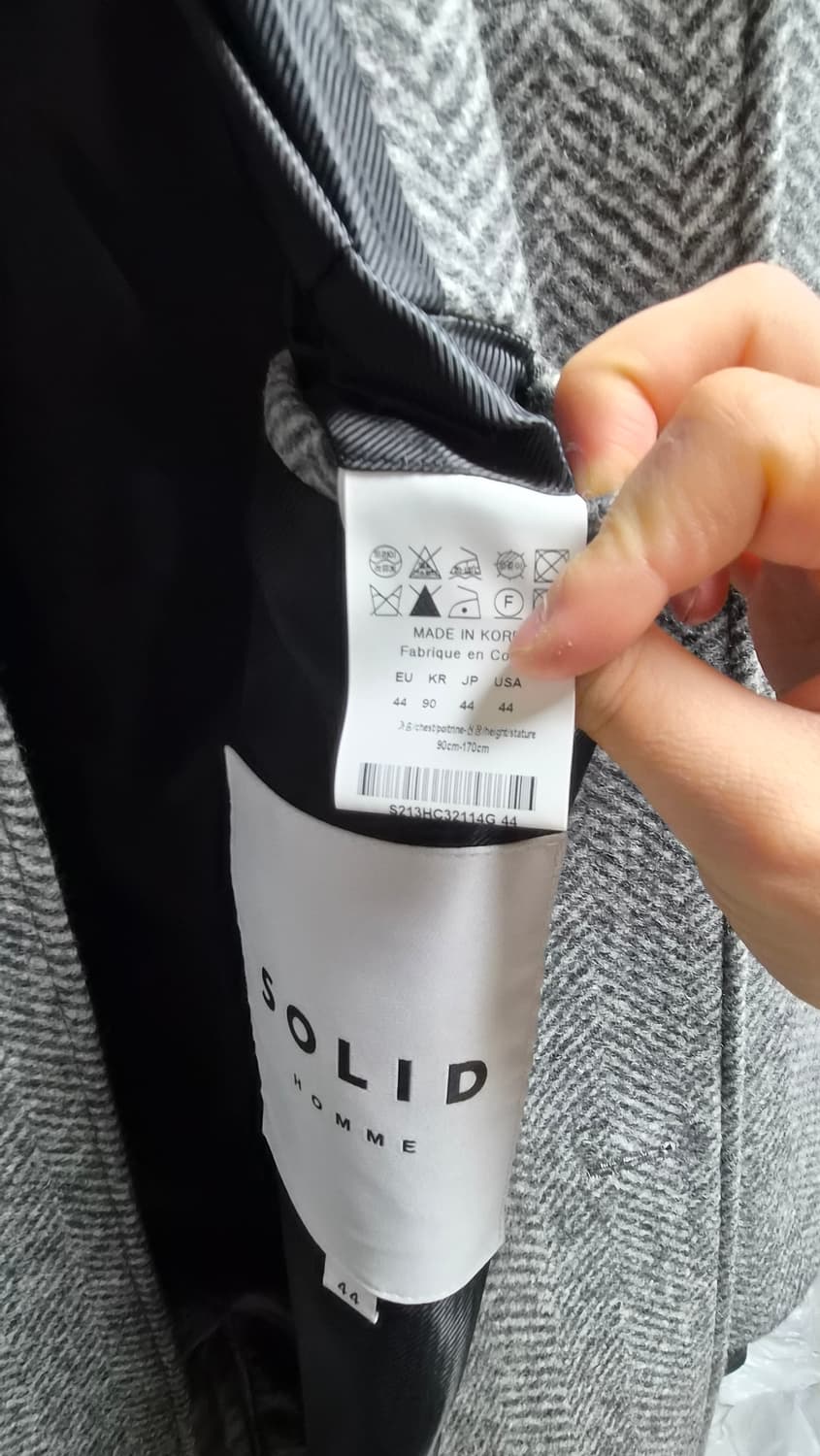 23fw) 솔리드옴므 헤링본 런웨이 코트 상품이미지2