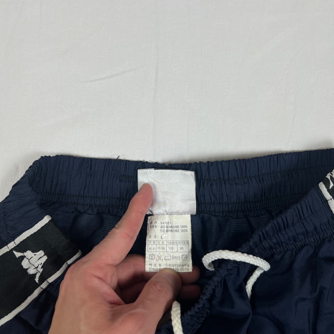 90‘s 카파 kappa 사이드라인 로고 나일론 팬츠 바지 상품이미지6