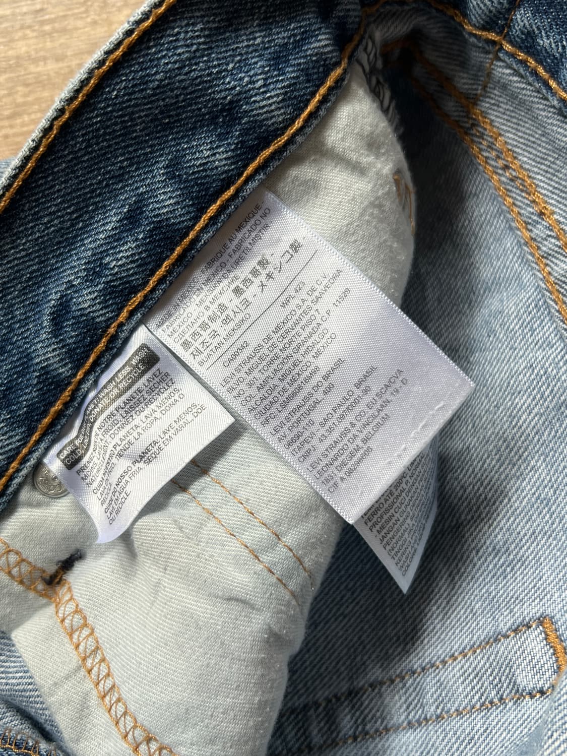 [34]리바이스 505 빈티지 워싱 데님 팬츠 상품이미지7