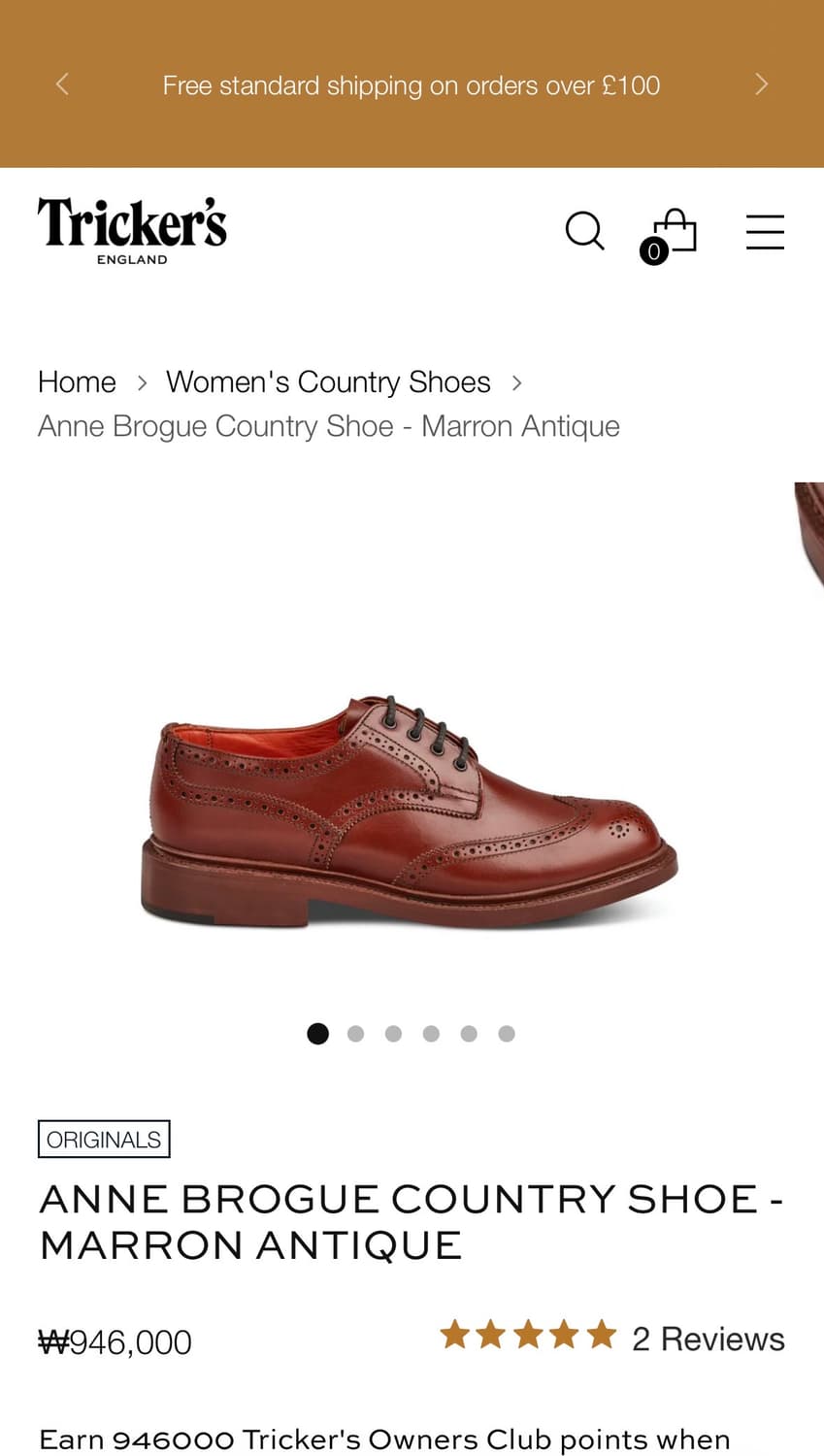 새상품 트리커즈 버튼 여성 6.5uk 마룬 상품이미지8