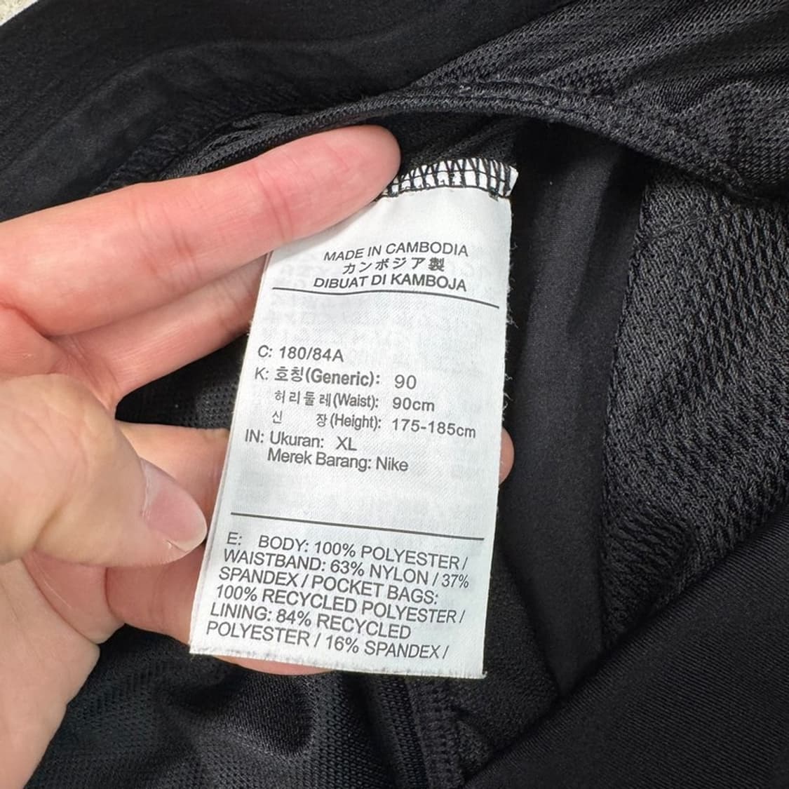 NIKE 플렉스 스트라이드 7인치 쇼츠 XL 상품이미지7