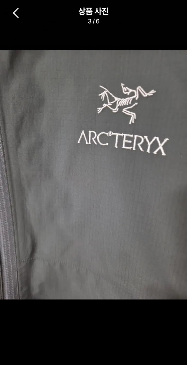 아크테릭스 제타 마이크로칩 xl 상품이미지3