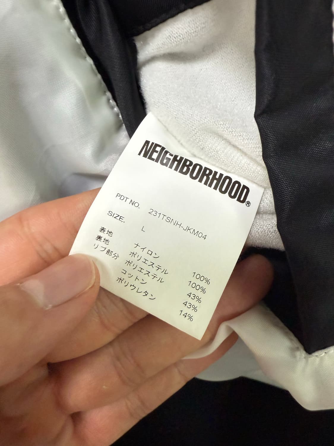 (L)네이버후드 23ss 베이스볼 자켓 상품이미지4