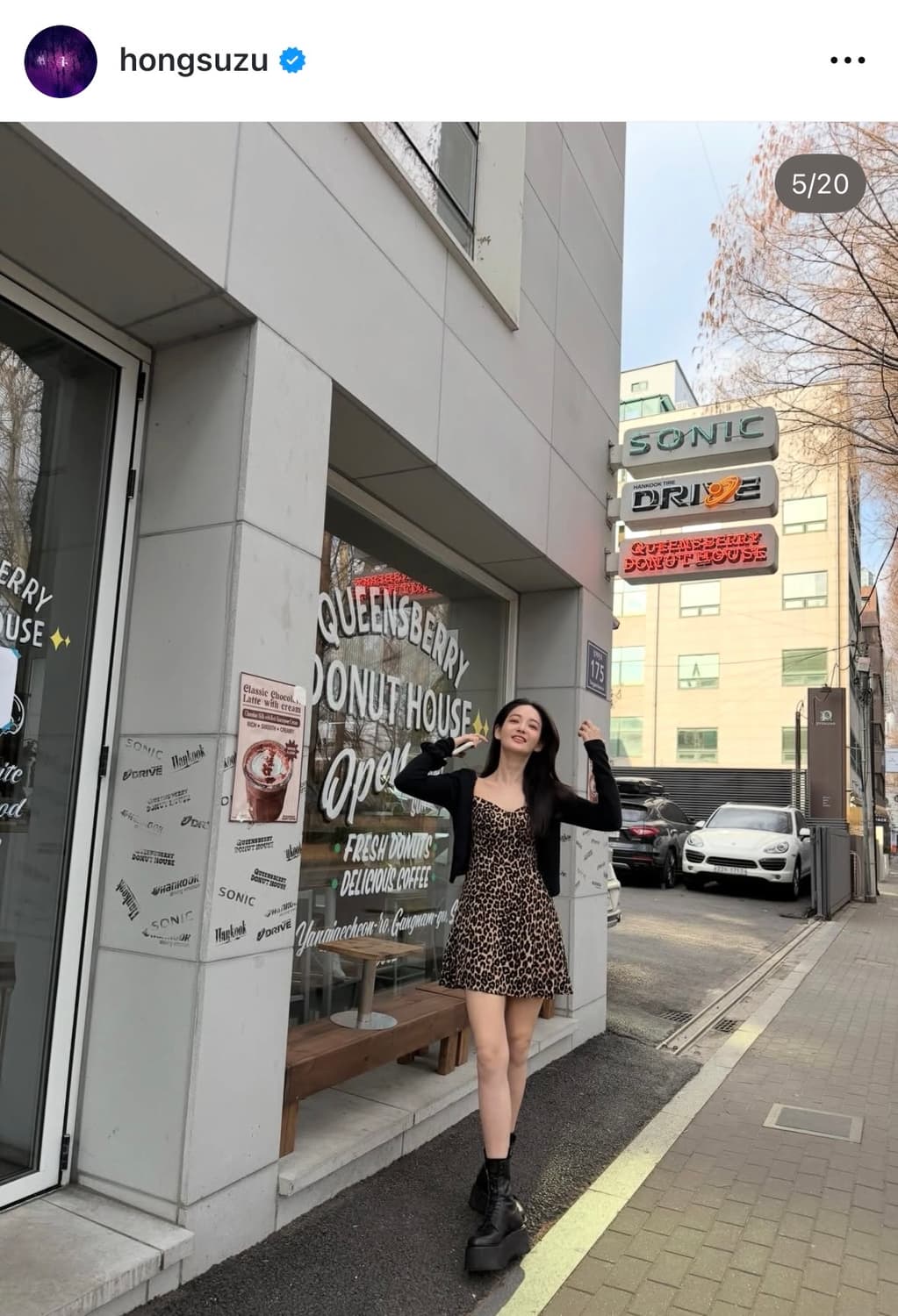 리포메이션 mochi dress 상품이미지3