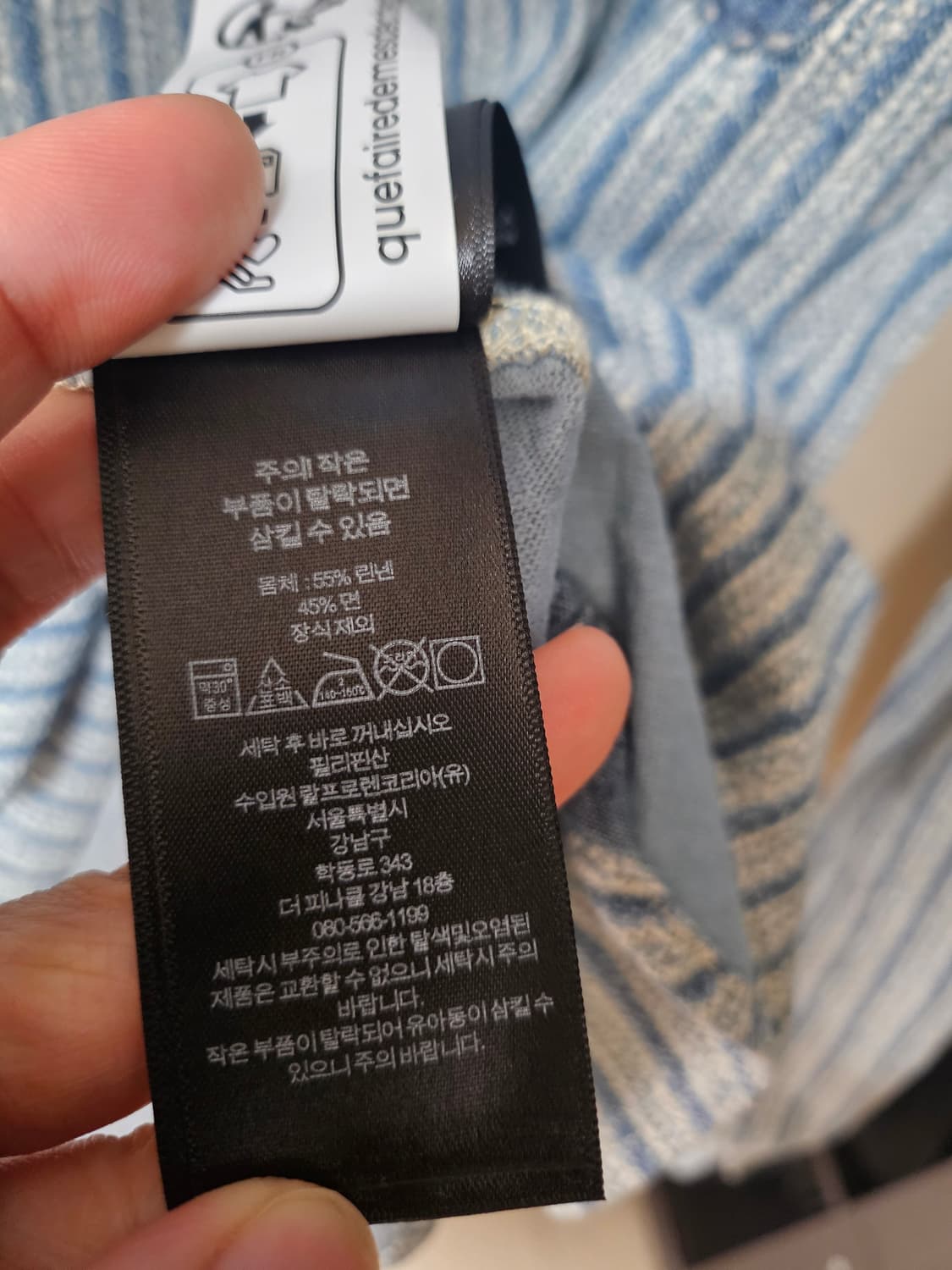 RRL 리페어 리넨 코튼 팝오버 셔츠 XL 상품이미지6