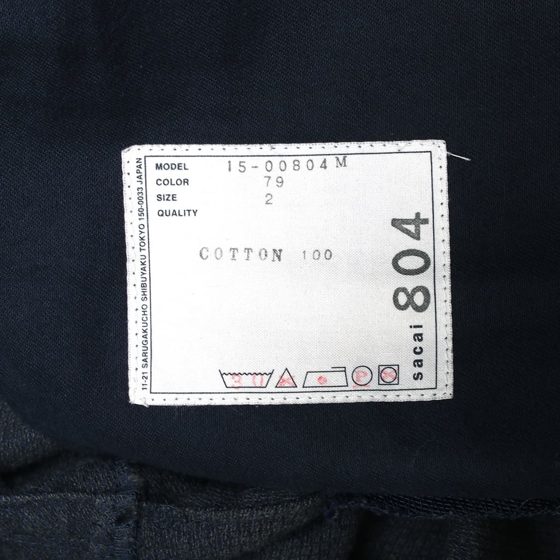 sacai 상품이미지2