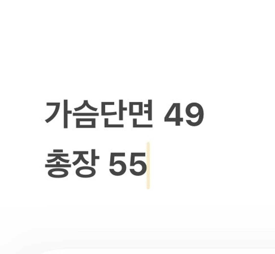 [정품/85] 스노우피크 바람막이 자켓 b16 상품이미지8
