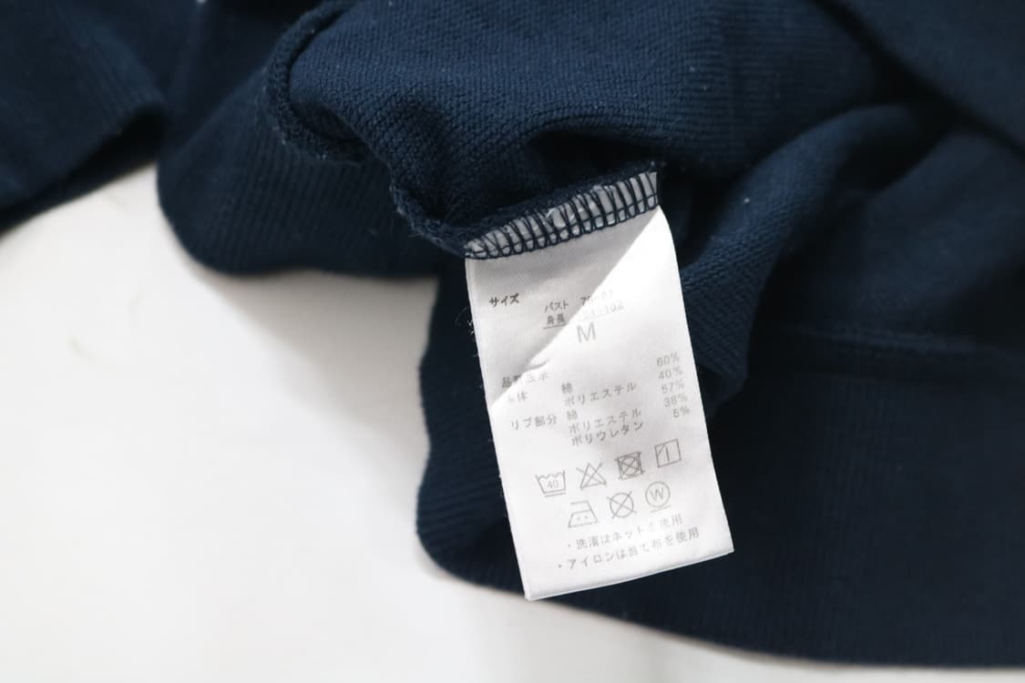 MLB 엠엘비 LA 다저스 빅로고 백프린팅 네이비 맨투맨 M 상품이미지8