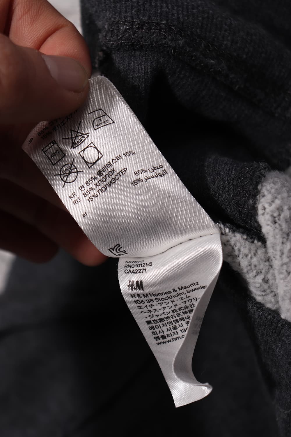 H&M 딱붙핏 차콜 후드집업 women S 상품이미지6